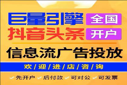 百度推广案例分析：如何实现品牌曝光